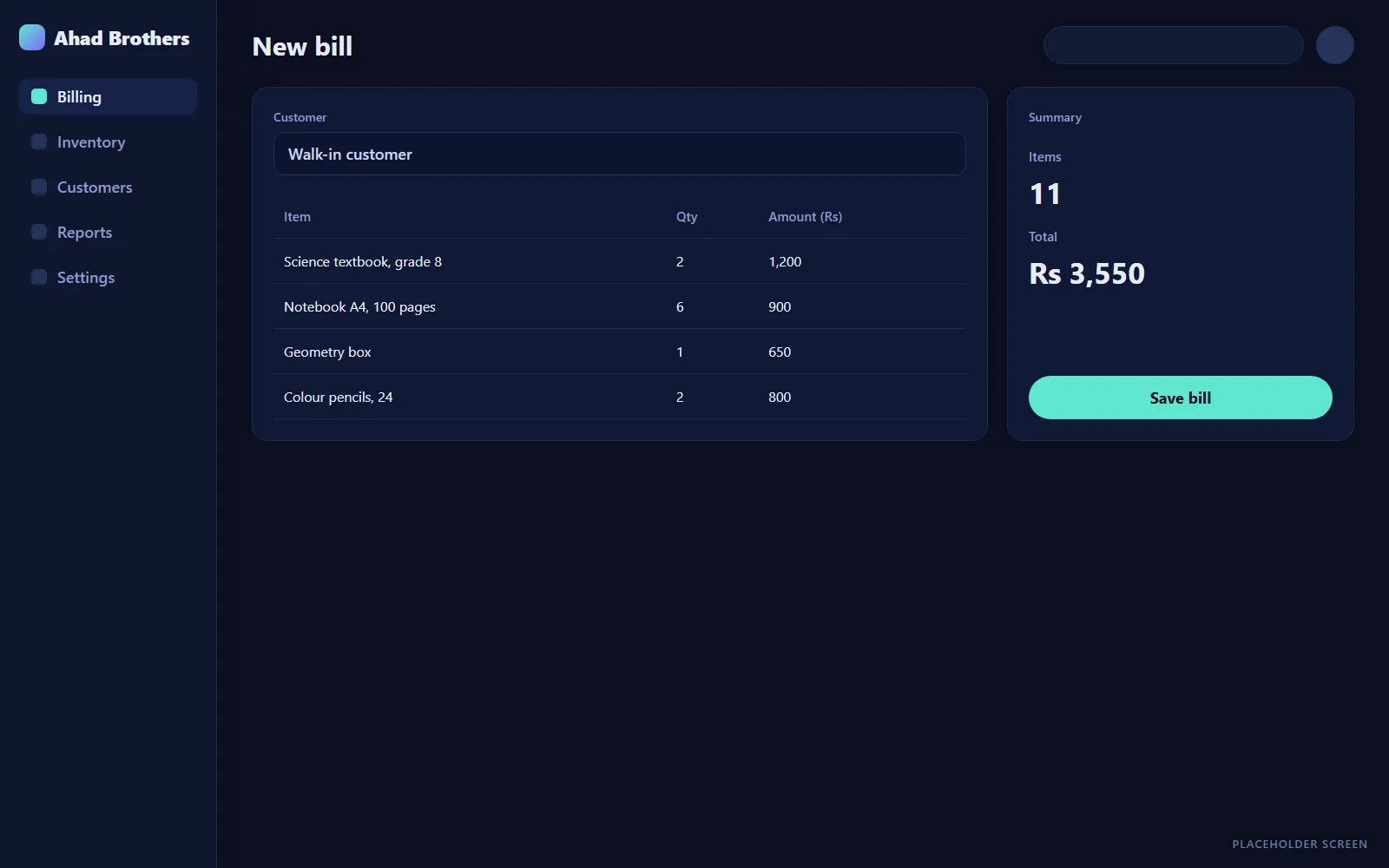 Placeholder for the customer billing screen